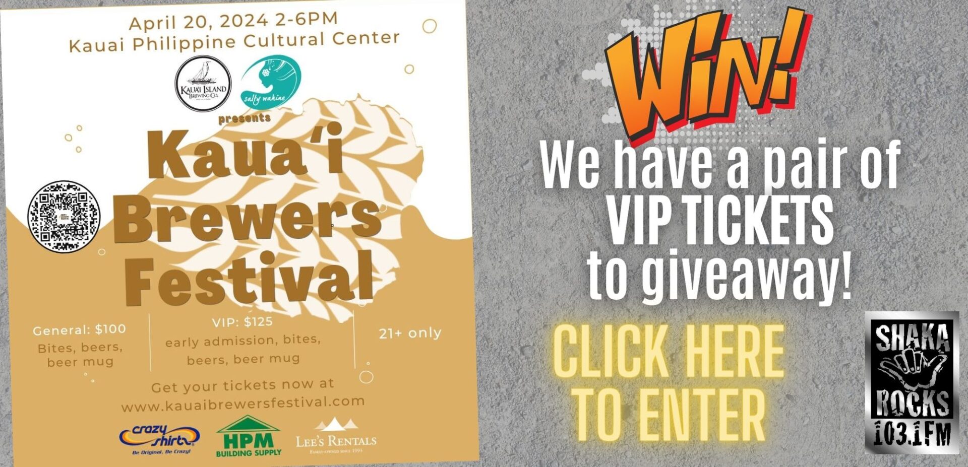 KAUAʻI BREWERS FESTIVAL VIP TICKET GIVEAWAY! Shaka 103.1FM Kauai's